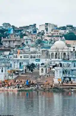 Pushkar Lake