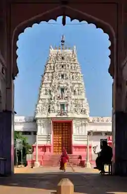 Rangji Temple